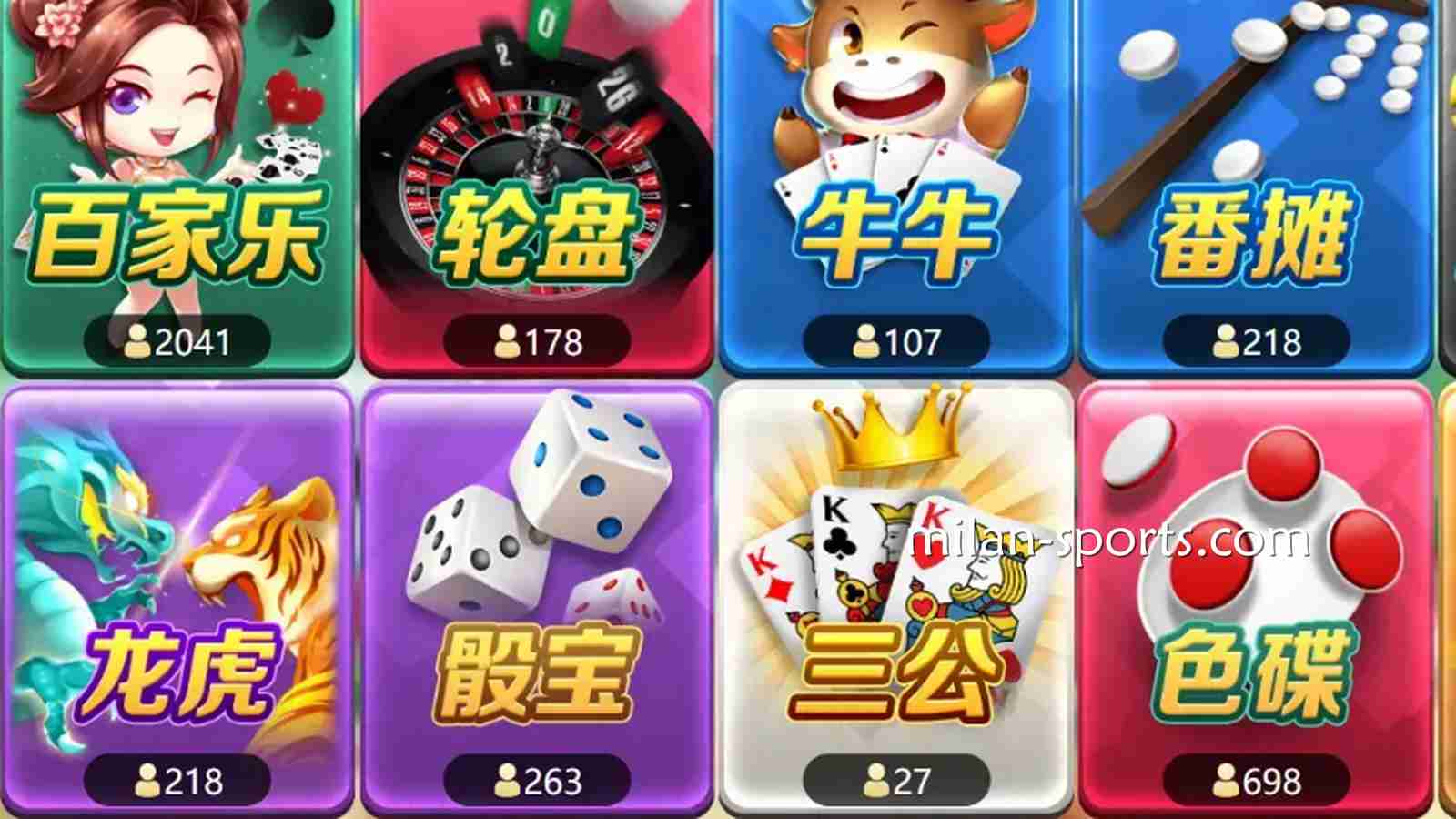 亚洲玩家都喜欢在王者体育玩游戏，你知道是因为什么吗？
