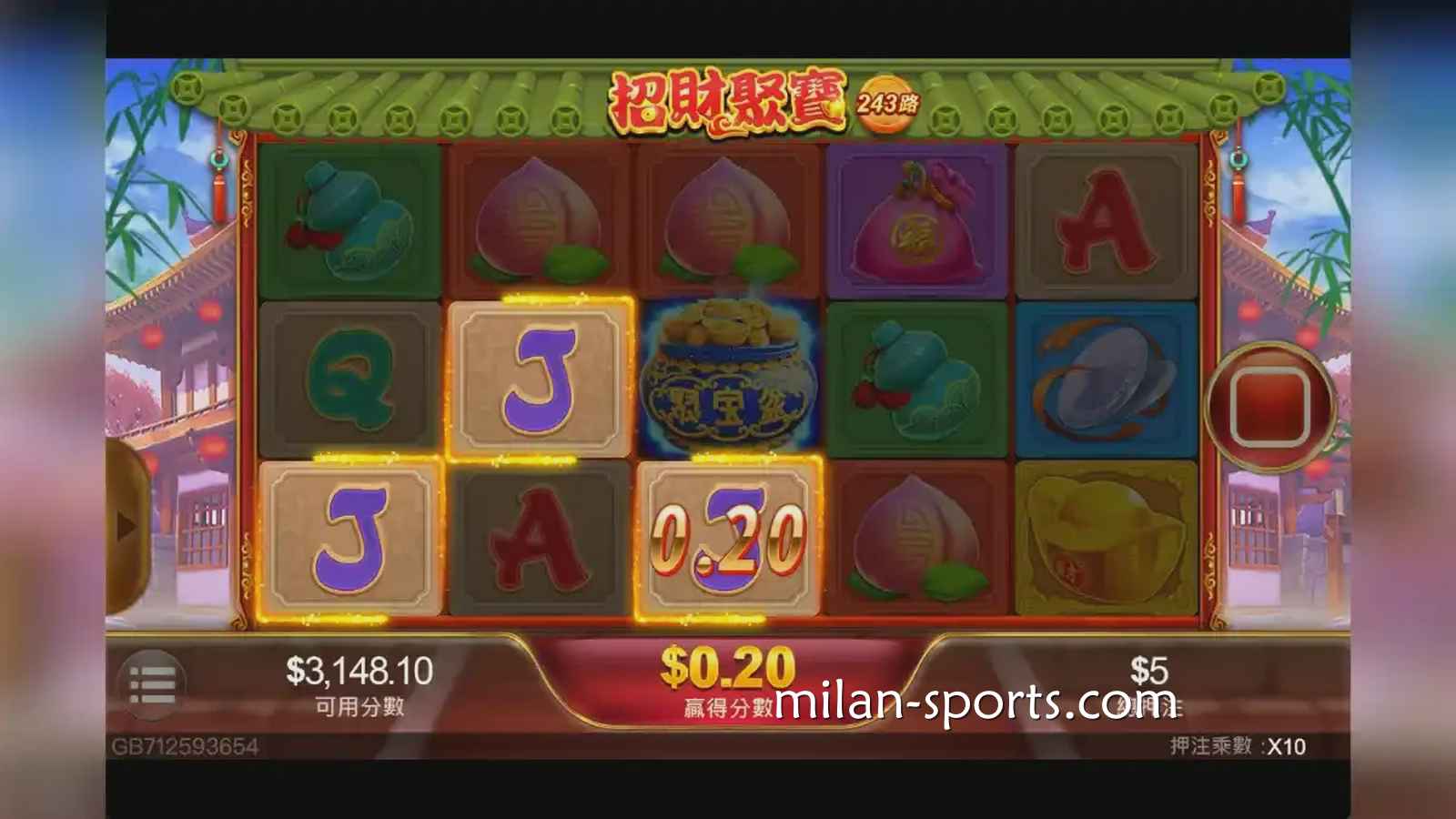 王者体育:《聚宝财神》老虎机,多多聚宝获取高额奖励