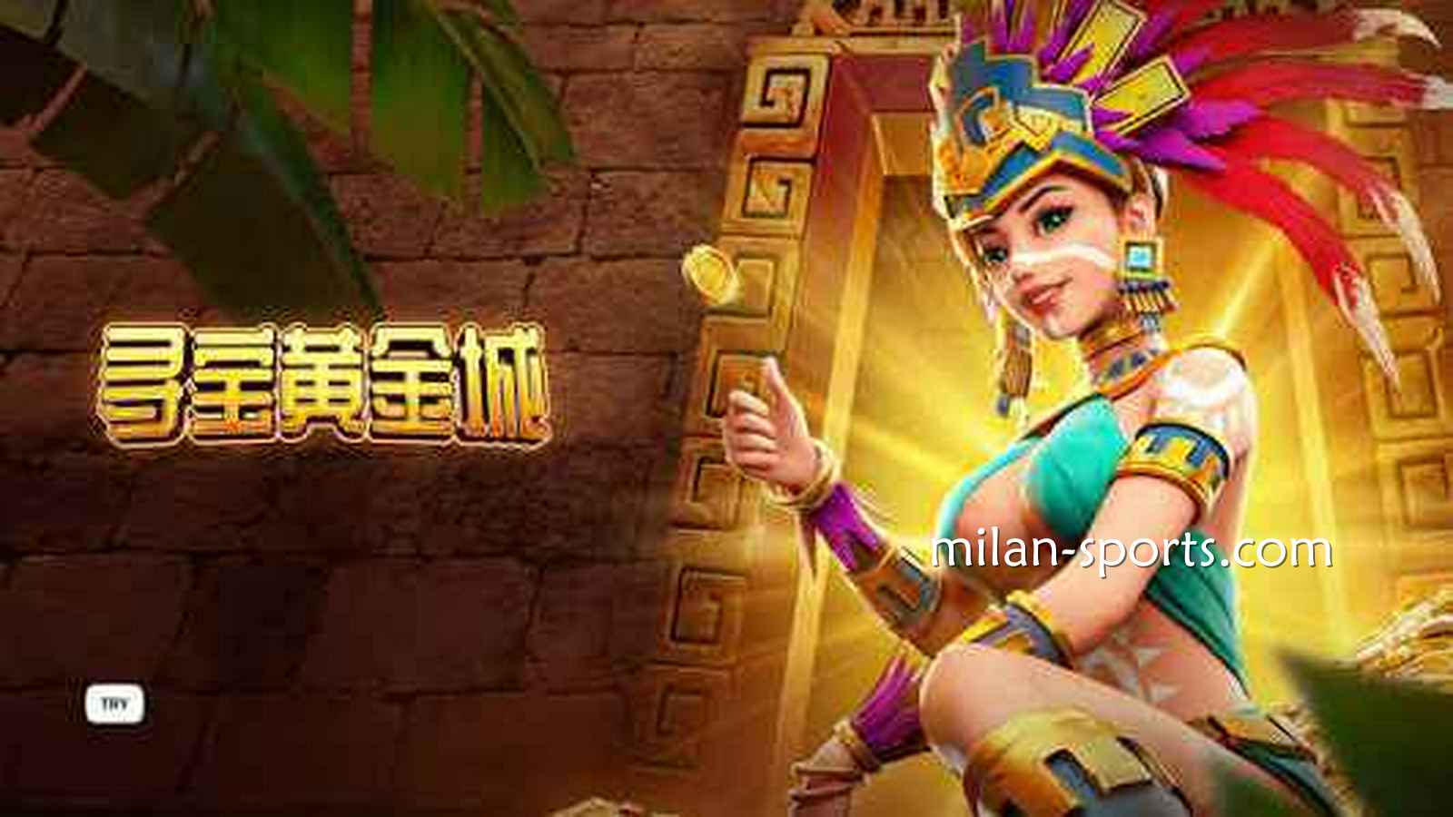 在王者体育了解《夺宝黄金城》游戏爆分点,想赚钱一点也不难