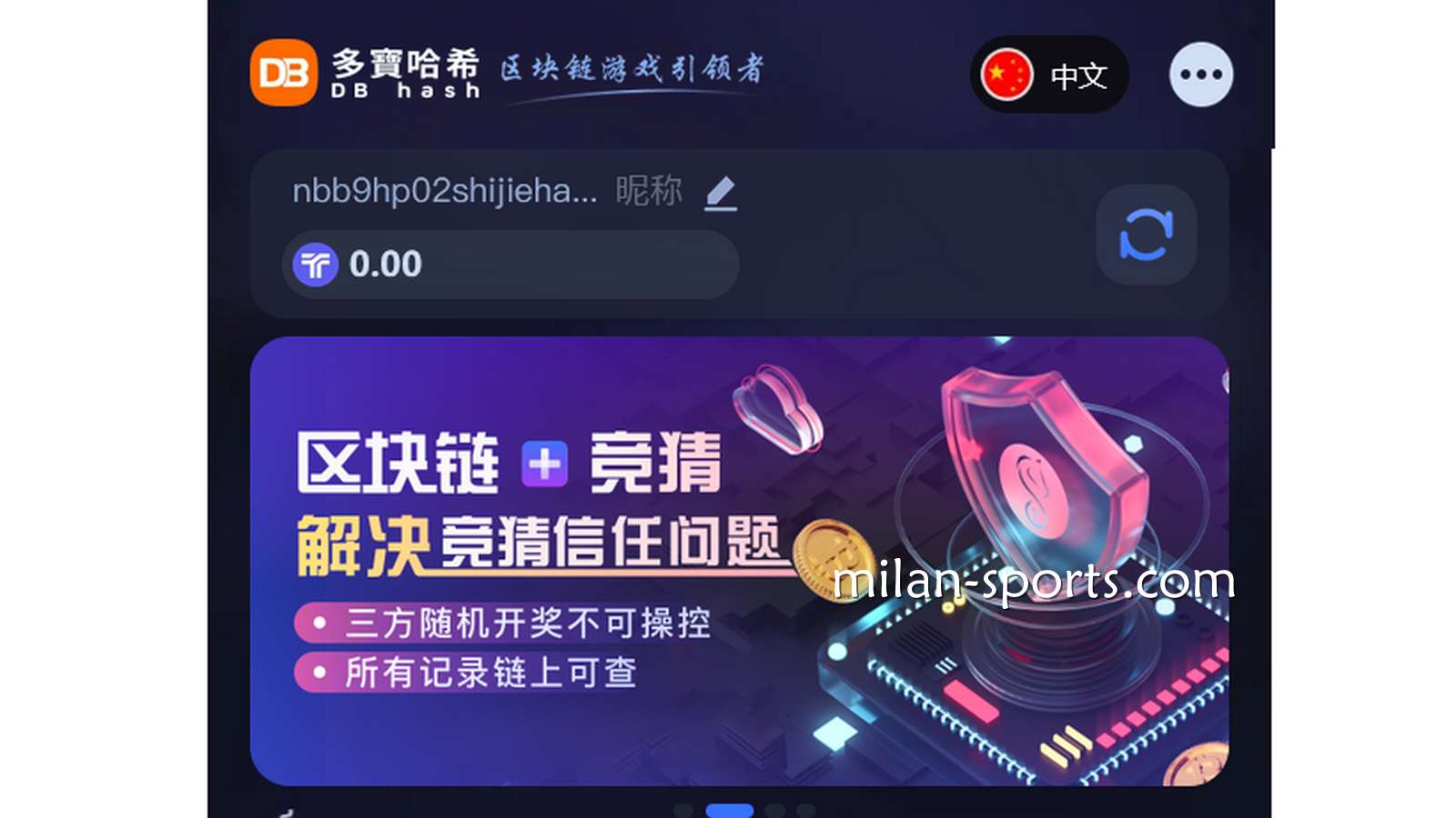 王者体育深度解析:为什么区块链游戏能在游戏市场占据越来越大的份额?