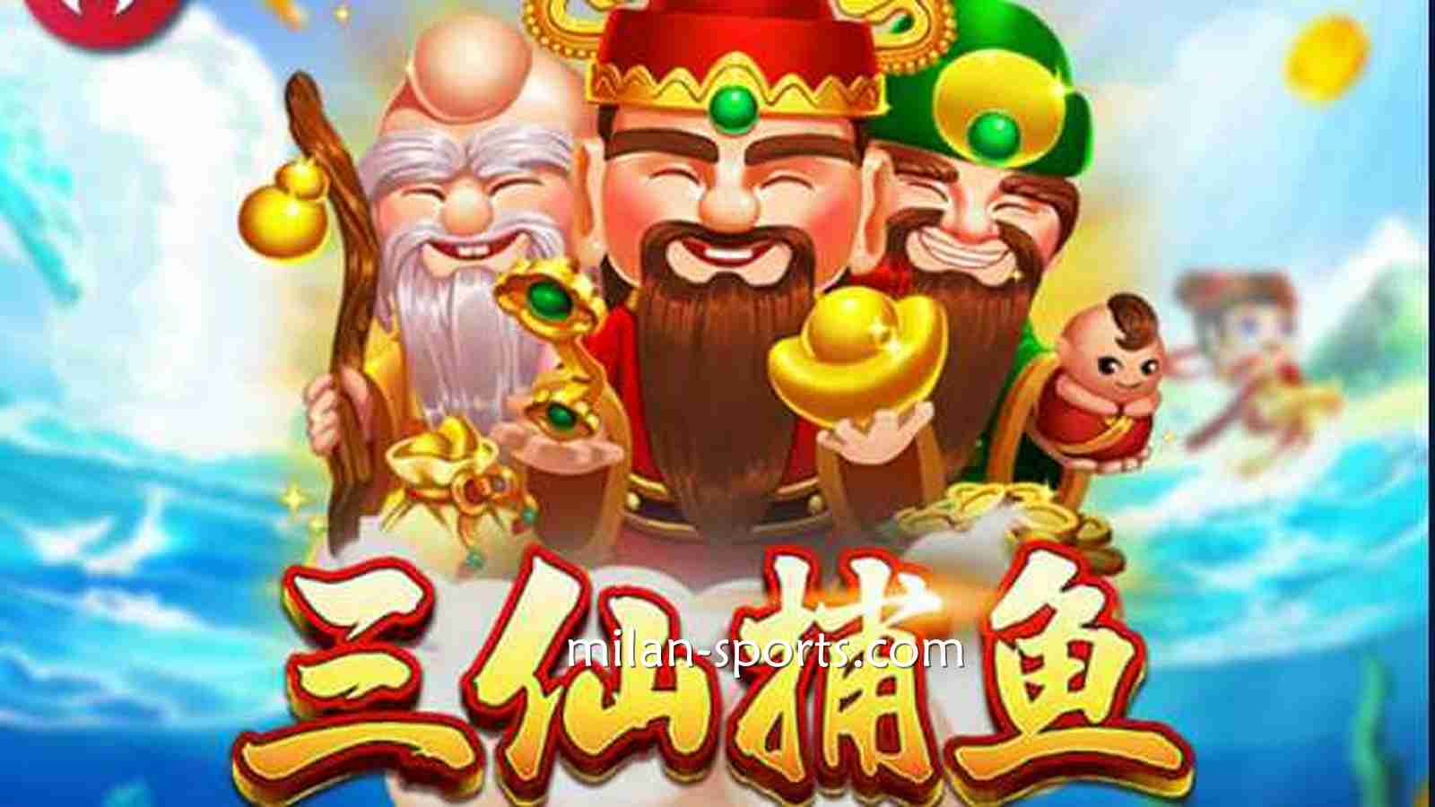 快来王者体育ZG捕鱼,让你享受极致乐趣与高额奖励