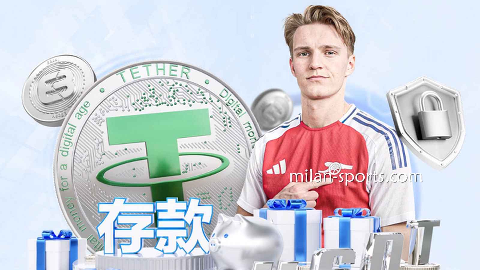 王者体育如何做到加密安全管理？让玩家投注娱乐无后顾之忧