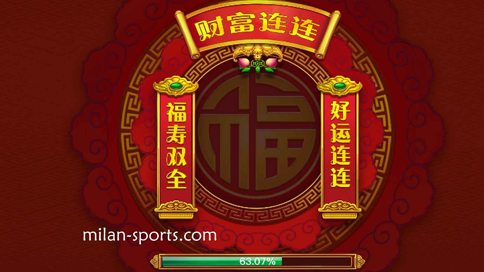 DB电子《财富连连》游戏，让王者玩家获得243路累积大奖