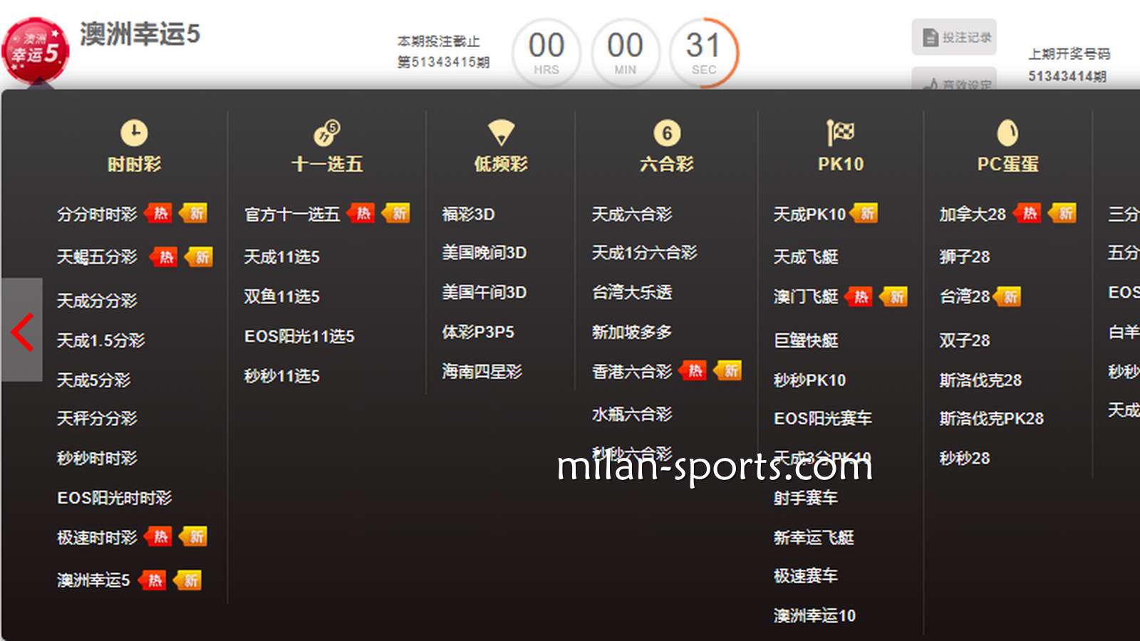 听说王者彩票有试玩功能？为什么说试玩是玩家福利呢？
