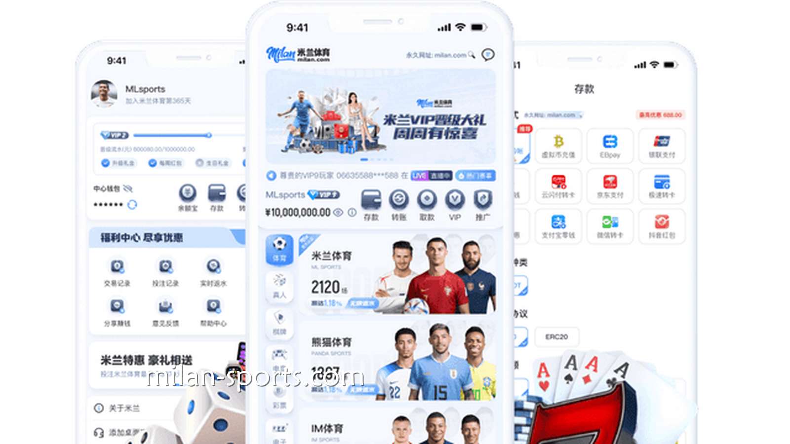 王者体育APP｜一站式移动端综合娱乐平台，随时随地畅享娱乐体验