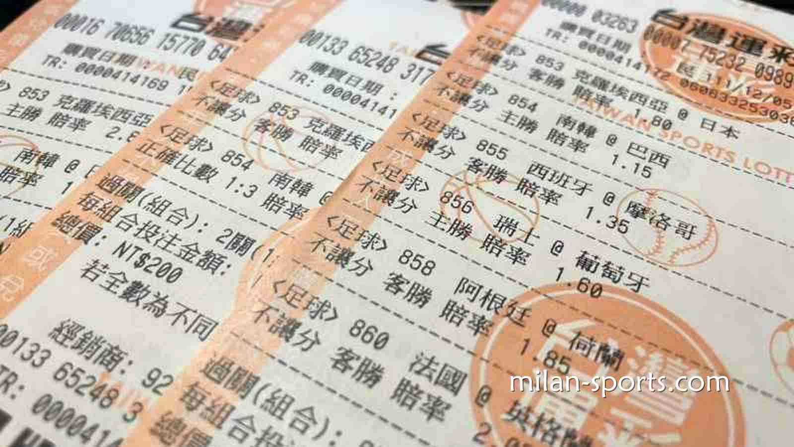 王者体育运彩大小分怎么玩？掌握技巧很关键