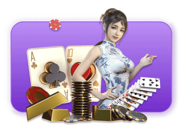 王者棋牌